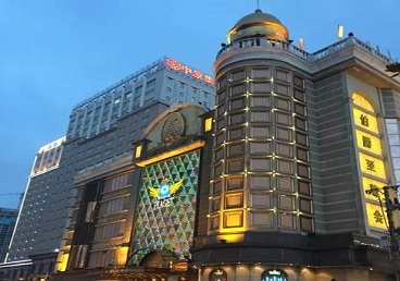 潍城最大顶级出名高端豪华KTV会所-皇冠伯爵KTV顶级体验点评